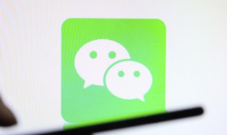 微信怎么关闭拍一拍（微信怎么关闭拍一拍?）