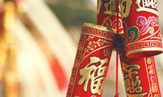 2021有趣的新年快乐祝福语（2021年有趣的新年祝福语）