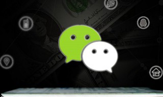 微信怎么开通情侣空间(微信怎么开通情侣空间怎么解除)