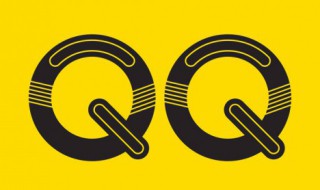 QQ空间幸福说说 qq幸福说说一句话大全超简单