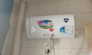 洗澡热水器冻住了怎么解决 洗澡热水器冻住了怎么解决视频