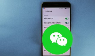 微信表情烟花代码（微信上烟花表情）