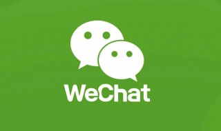 微信备注昵称怎么弄的(怎么备注微信名字)