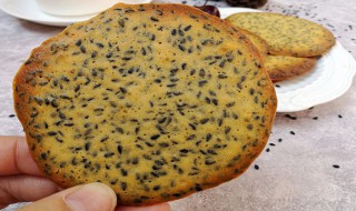 黑芝麻薄饼的做法 黑芝麻薄饼的做法 烤箱