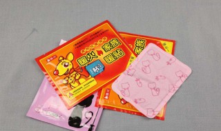 暖宝宝破了里面有毒吗 暖宝宝破了会爆炸吗