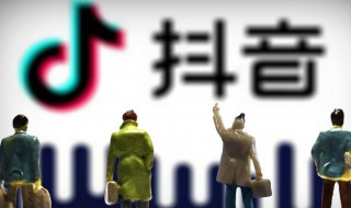 抖音简单大气的女生名字(抖音简单大气的女生名字英文)