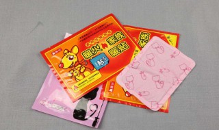 暖宝宝破了会烧起来吗（暖宝宝破了还会发热吗）