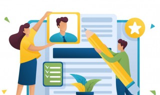 电子简历要怎么弄 电子简历要怎么弄成照片