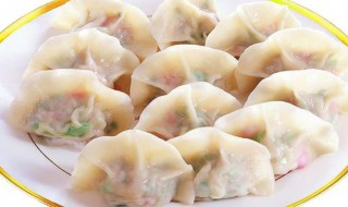 一分钟学会包饺子的技巧（我学到的包饺子的技巧有）