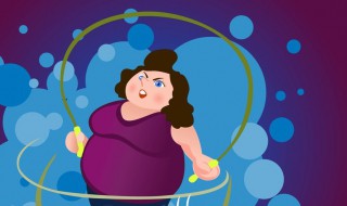 160斤跳绳减肥的正确方法 160斤跳绳减肥的正确方法视频