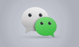 高情商的微信个性签名短句 微信个性签名高情商有内涵短句