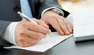 好句好段经典美文（好句好段摘抄大全）