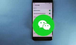 有意思的朋友圈说说（有意思的朋友圈说说图片 配图）