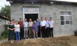 描写村干部的优美句子（描写村干部的优美句子摘抄）