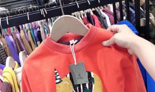 经营童装店压货怎么办(开童装店压货怎么办)