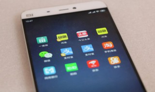 钉钉打卡怎样在家里打 钉钉打卡怎样在家里打人脸识别