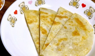 椒盐煎饼的做法（椒盐煎饼的做法视频教程）