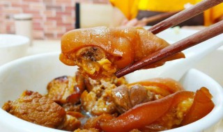 客家焖猪脚如何做（客家焖猪脚做法视频）