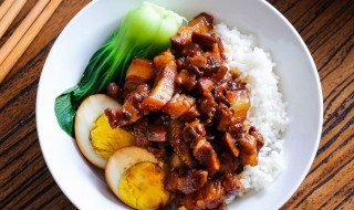 卤肉饭的家常做法（卤肉饭的家常做法没有洋葱）