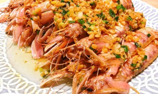 蒜蓉富贵虾如何做(蒜蓉富贵虾如何做才好吃)