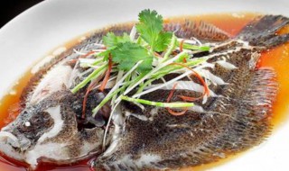 如何做蒸多宝鱼（怎么样蒸多宝鱼）