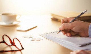 明天要上班的说说（明天要上班的说说短句）