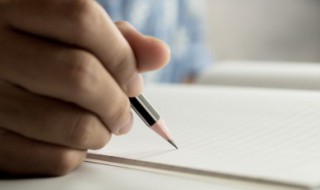 给员工的祝福语 给员工的祝福语 简短独特