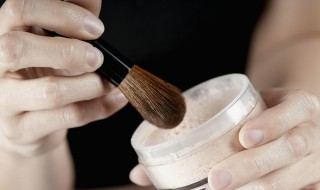 怎么样挑选散粉(如何判断散粉好不好)