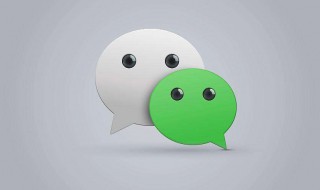 微信状态文案教程 微信状态文案句子