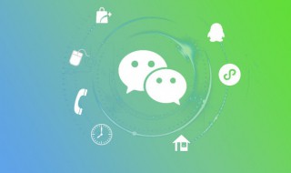 微信怎么关注公众号 微信怎么关注公众号赚钱