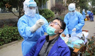 核酸检测14天证明什么意思（核酸检测14天证明什么意思呀）