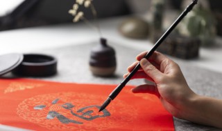 关于牛年的祝福的句子(关于牛年的祝福短句)