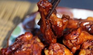 可乐鸡翅根如何做（可乐鸡翅根如何做的）