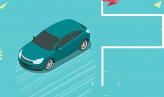 现实右边入库技巧 右边出库技巧