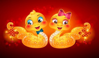 2021年运势生肖好（2021运势好的生肖）