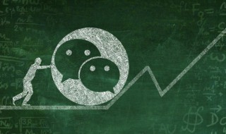 2021年发朋友圈精美句子 2021年发朋友圈精美句子图片