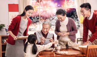 2021关于父母的句子 2021祝父母的句子