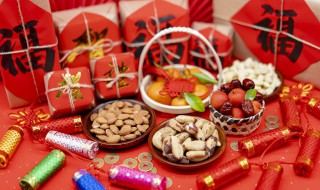 送走2020迎来2021的句子感谢 送走2020迎来2021的说说