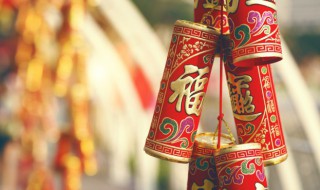 2021年新春唯美句子 2021年新年唯美句子