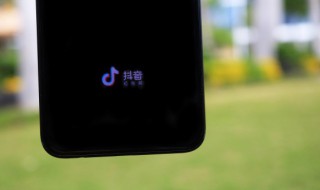 抖音2021寄语（抖音2021新年寄语）