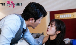 阳光之下柯滢怀孕是谁的孩子（阳光之下柯滢怀孕是谁的孩子）