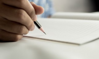 高中传统节日作文800字(高中传统节日作文800字议论文)