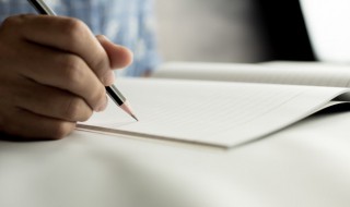 2021年最火的励志情感语录 2021最火经典励志语录