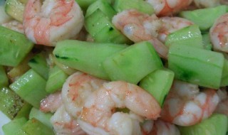 鲜虾焖青瓜的做法（鲜虾焖青瓜的做法窍门）