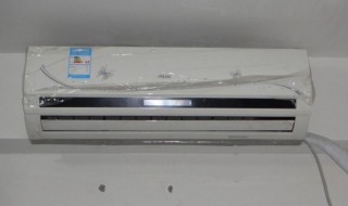 空调制热效果差常见问题（空调制热效果差的原因及解决办法）