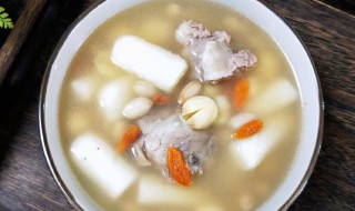 山药猪骨汤的做法（山药猪骨汤的做法视频）