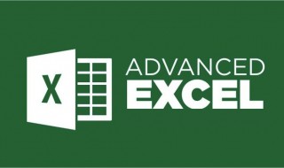 电子表格中三线表的制作方法 表格怎么制作三线表