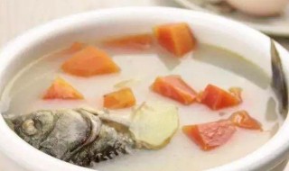 鲫鱼木瓜汤的做法（鲫鱼木瓜汤的做法下奶木瓜要一起吃么）