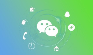 微信状态浪漫文案（微信状态感情文案）