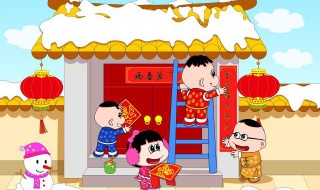 2021描写春节习俗趣味作文(传统节日作文2021春节)